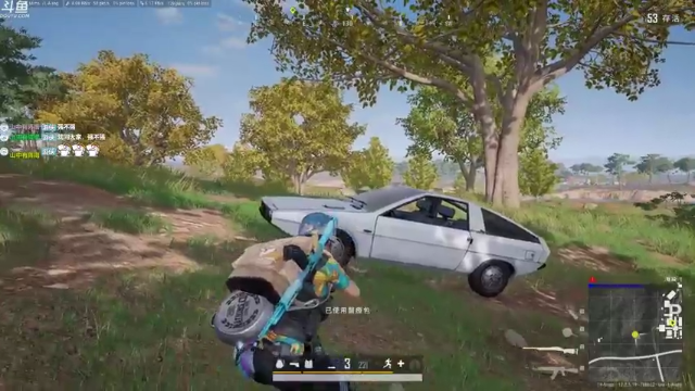 【2021-07-10 20点场】Happy丨疯子：疯子：体验下新图 go