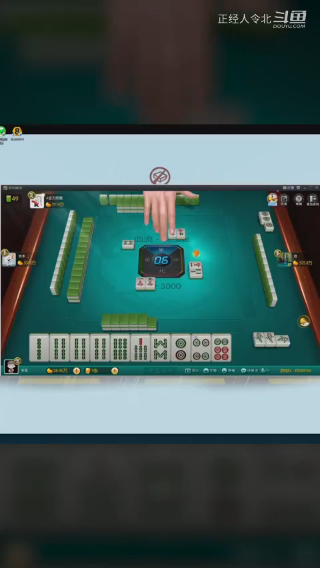 你有本事催催催，你有本事海底捞啊