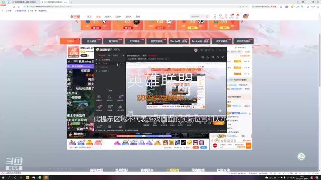 【2021-07-10 19点场】峡谷跳跳染：看会比赛 晚点打水友赛QAQ