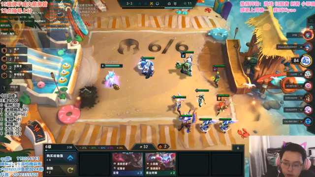 【2021-07-10 17点场】迅哥丶雨霖铃：美测王者八排红包局！！！