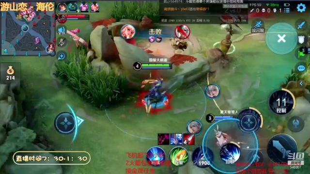 【2021-07-10 10点场】南斗：斗鱼第一相亲，VX拿来吧你！