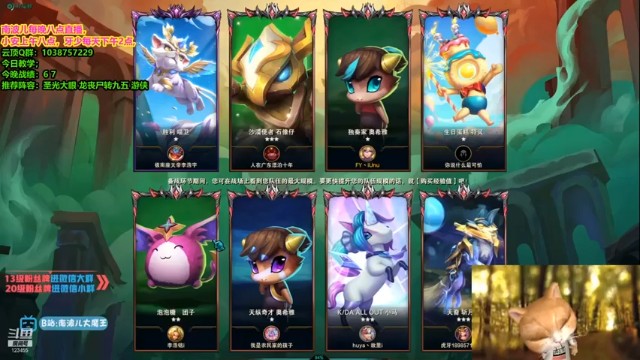 【南波儿大魔王丶】六破败秘术五费吃鸡