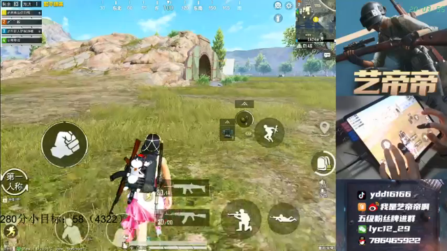 【2021-07-09 20点场】艺帝帝：【十指操作】炽羽金尊战神局猛冲！！！