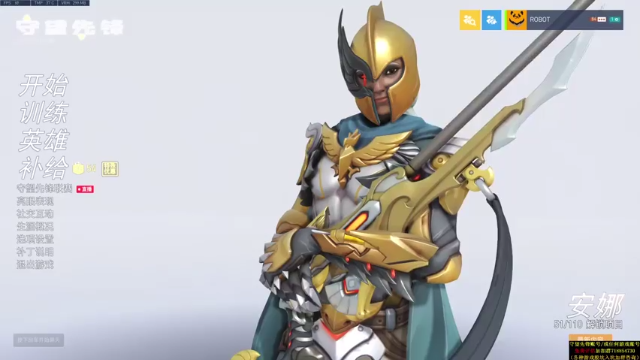 【2021-07-09 20点场】训练把场机器人：机器人：全能主T