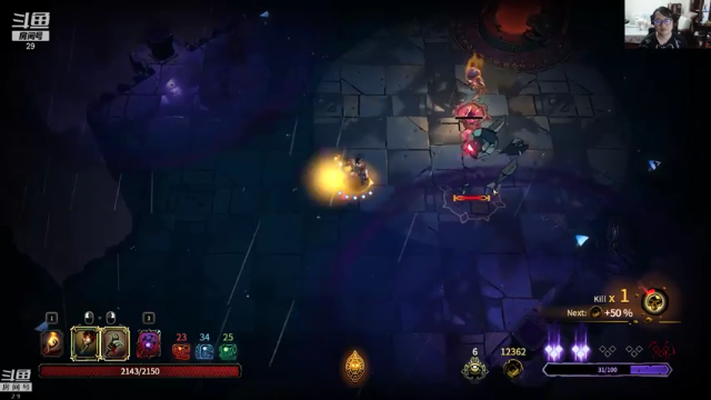 【2021-07-10 19点场】教练JoKer：今天LNGUP TTEDG RNGIG