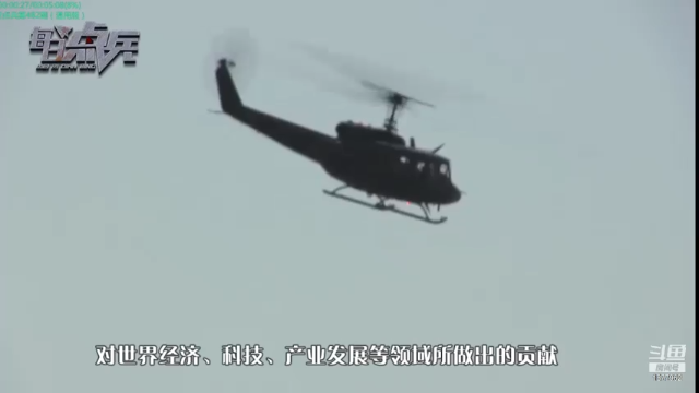 【2021-07-09 22点场】每日点兵Top：F22逼太紧，J20该如何反击？