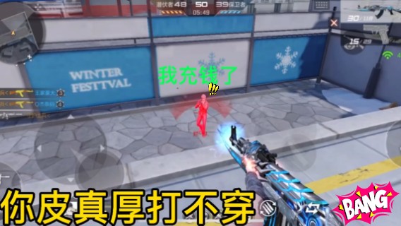 子弹都要打光了