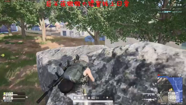 【2021-07-09 23点场】不会起名的菜菜：勇敢菜菜，不怕困难！