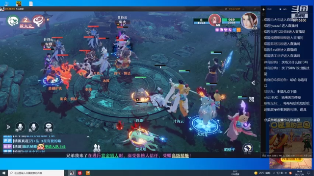 【2021-07-08 14点场】罩得柱666：大家一起来诛仙