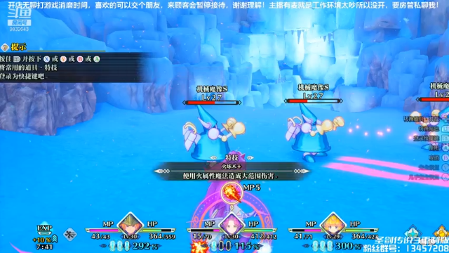 【2021-07-10 14点场】老龚VIP：[老龚VIP]上班摸鱼，随便玩玩
