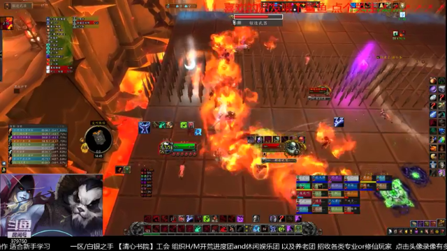 【2021-07-08 14点场】三凯1986：新团本 5人本 等等尝鲜