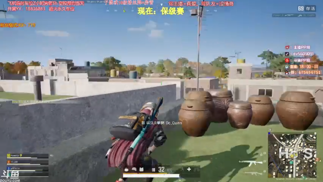 【2021-07-10 18点场】PP阳：直播冲世界第一Day7.