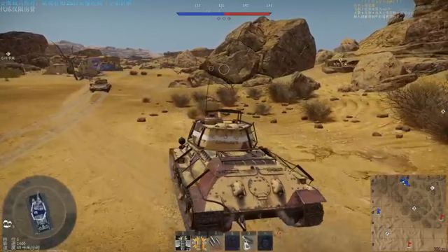 【2021-07-07 18点场】战争雷霆老铁：【战争雷霆】空陆一体仿真战争网游