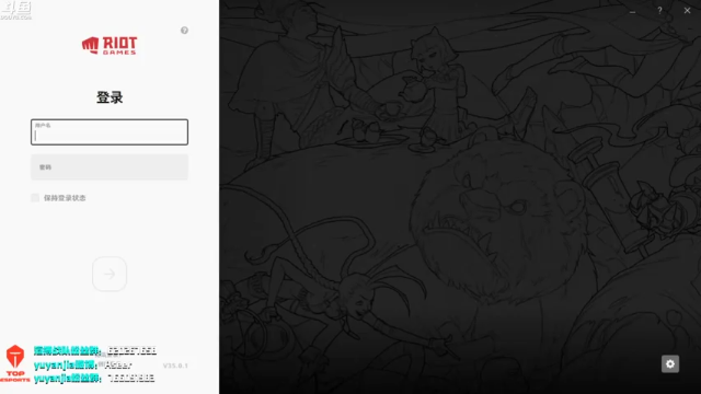 【2021-07-10 19点场】滔搏yuyanjia：test~test~ 19389