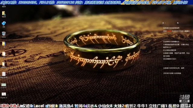 【2021-07-09 13点场】高老师爱足球：征召选人，勇敢者的游戏！
