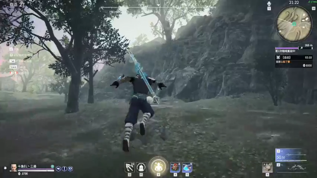 【2021-07-10 03点场】三酒OuO：单排前十冲榜 场均8杀