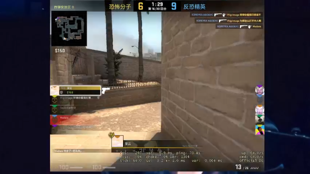 【2021-07-10 22点场】不是夏日是夏目啊：我每天都好困！~~~