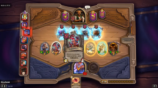 【2021-07-09 20点场】完蛋蛋蛋树：就   玩!