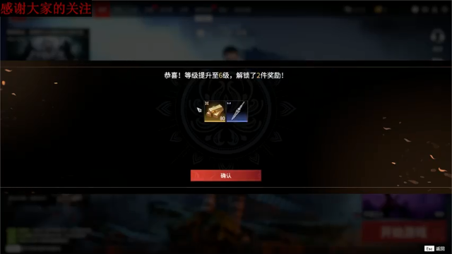 【2021-07-09 19点场】II雨落II：上线挨打中