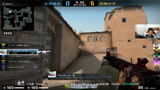 【2021-07-09 22点场】付志海QKAkofk：【不到120斤不改标题】每天中午1点