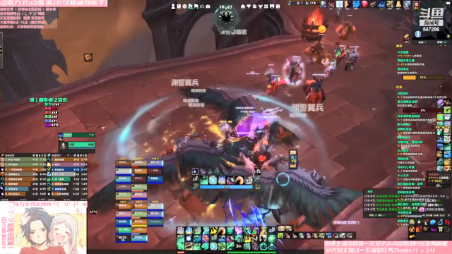 【2021-07-08 16点场】犬森SHANK：法夜踏风 Biubiubiubiu