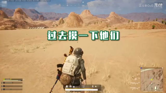 战非日常 “开透视”被石锤了