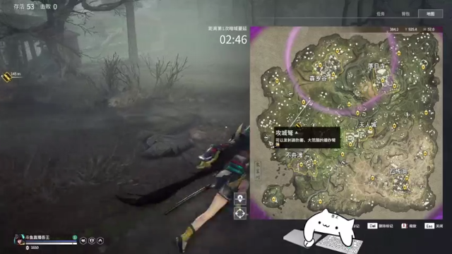 【2021-07-08 23点场】我有吾王之命：【吾王】什么？？又双叒叕死了？？？