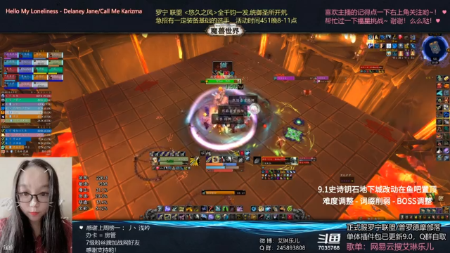 【2021-07-10 01点场】艾琳乐儿：艾琳：痛楚工匠可太痛楚了TAT