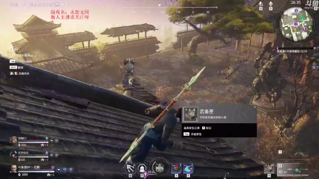 【2021-07-10 03点场】dy丶花開：当你看到我的时候你在想什么