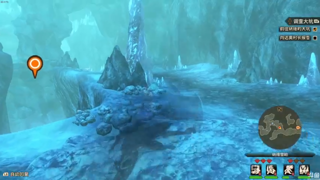 【2021-07-10 19点场】猫叔灬灬：【猫叔】 怪物猎人物语2 摸蛋摸蛋啦~~