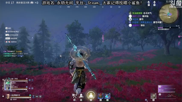【2021-07-10 19点场】荣耀洋洋：【洋洋】小众，独立，单机游戏！