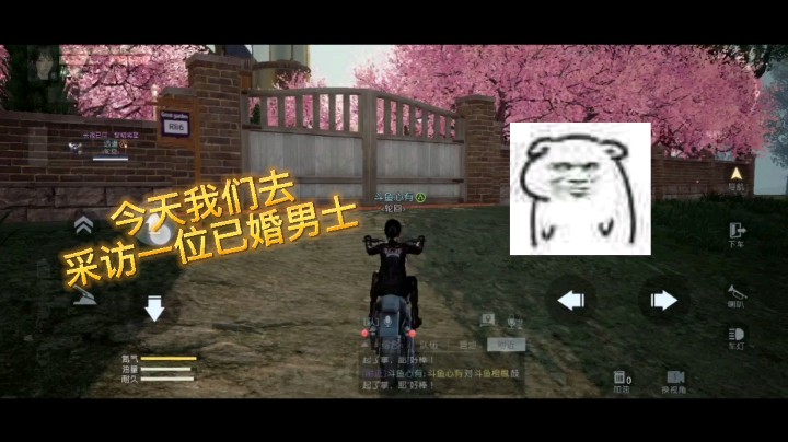 黎明觉醒｜橙楓｜婚后的爱情