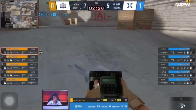 KZ对阵eStar：保卫者胜利（上）