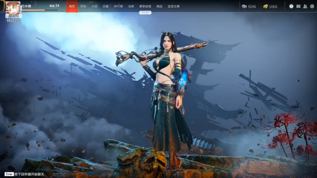 【2021-07-09 17点场】朽木噢：立志成为无间第一疯狗