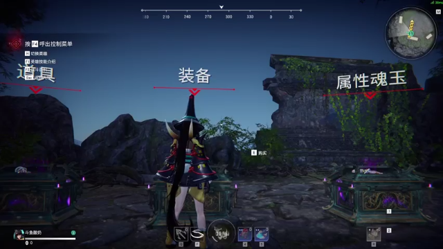 【2021-07-10 17点场】酸酸酸奶君：酸奶: 妖刀姬+迦南！