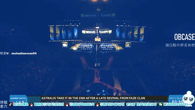 【2021-07-09 20点场】CSGO馒头：上班上班了 6959154