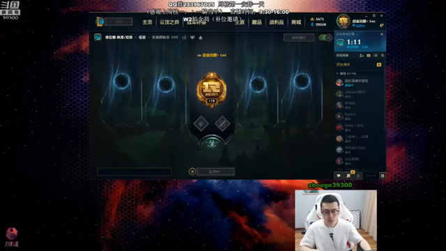 【2021-07-10 09点场】舟老师丶：舟：王者全能JG，思路细节教学