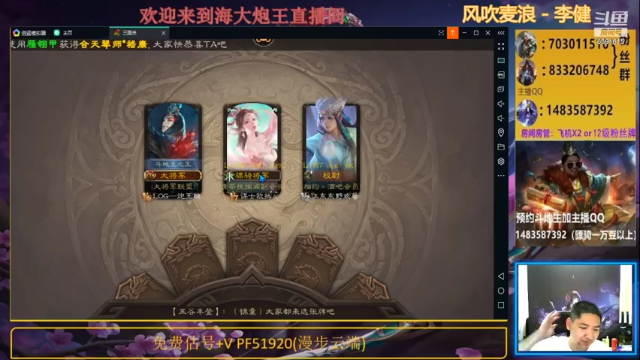 【2021-07-09 23点场】