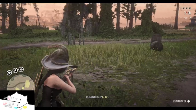 【2021-07-08 03点场】不会起名的菜菜：勇敢菜菜，不怕困难！