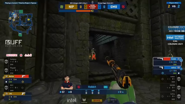 【2021-07-09 23点场】CSGO解说爱华：【爱华】双被亲密度 NIP vs 红星