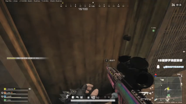 【2021-07-09 22点场】17小鬼丷：全是硬活 干货