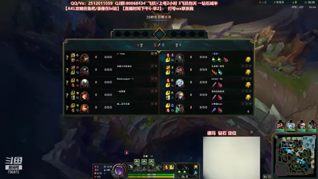 【2021-07-09 22点场】Akl托尼老师：世界顶尖阿卡丽：新版讲解，一学就会嗷！