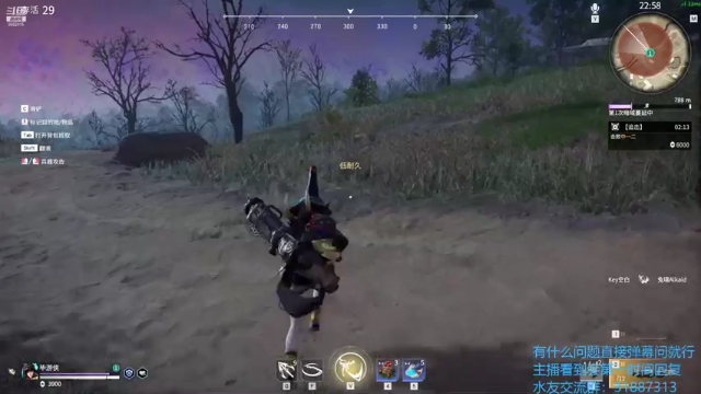 【2021-07-09 19点场】毕游侠：单排，刀尖跳舞