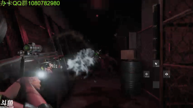 【2021-07-10 04点场】咸鱼超人小D：新恐怖游戏开荒~