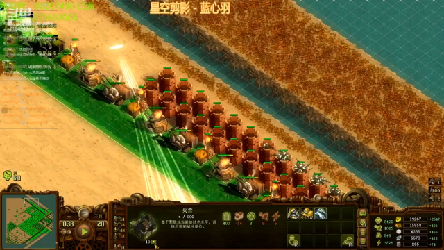 【2021-07-10 00点场】玖月拾柒wyn：亿万僵尸  下次一定