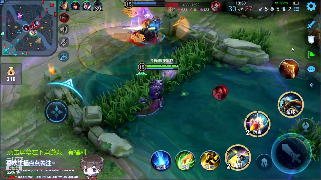 我在斗鱼看声优赵猥琐直播王者荣耀