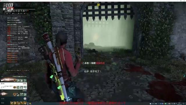 【2021-07-10 00点场】GoingHAPPY：【嗨皮】日常淦尸！