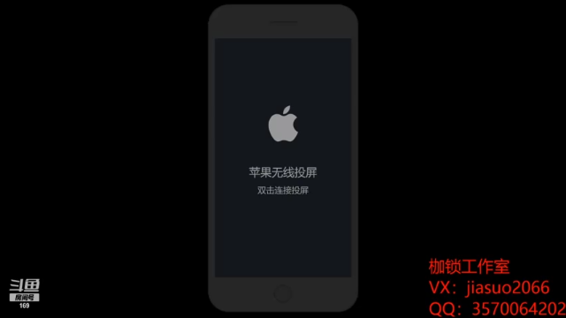 【2021-07-10 21点场】是个枷锁：【闭枷锁】拿捏巅峰第一！