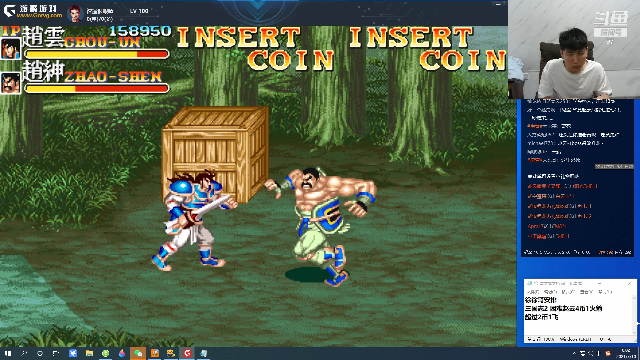 【格斗游戏】解说小狼的精彩时刻 20210710 00点场