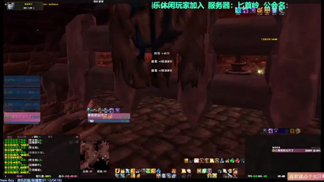 【2021-07-10 16点场】元气少女洞洞拐：【匕首岭】下午卡拉赞